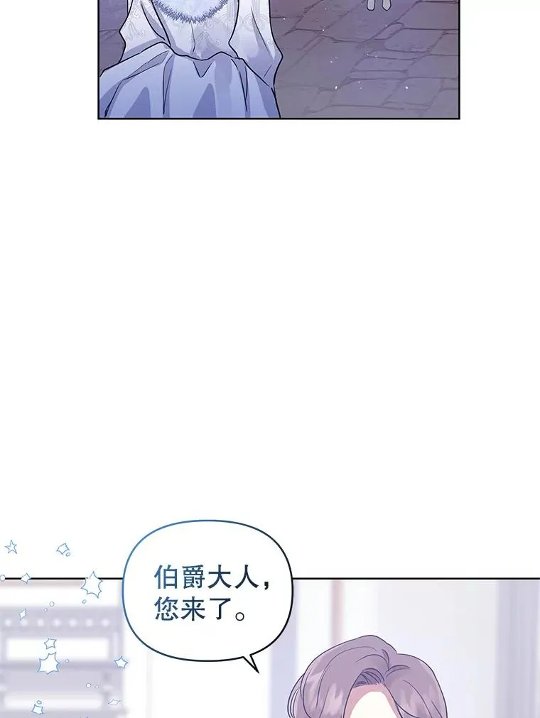 15.定制礼服29