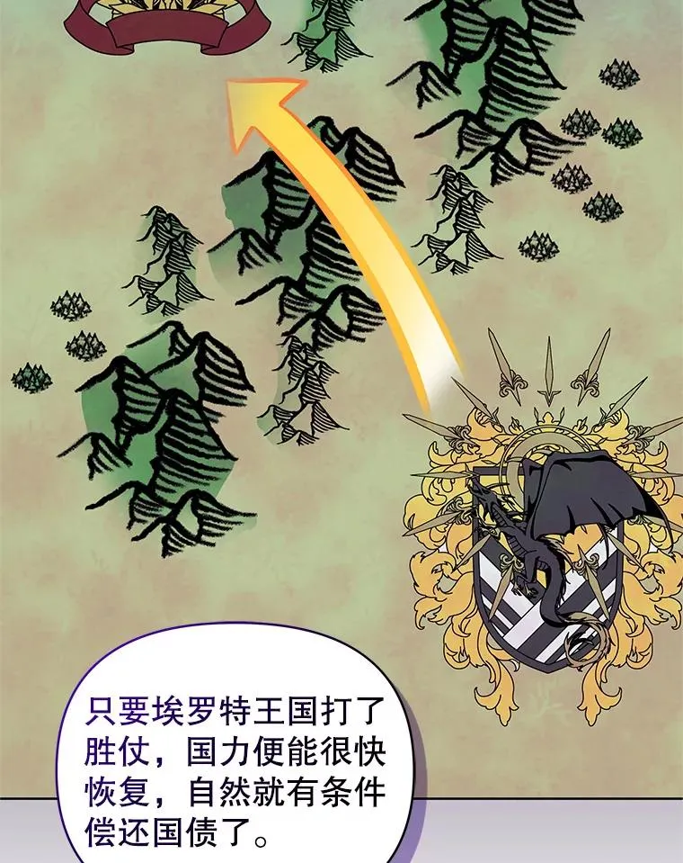 20.我不后悔74