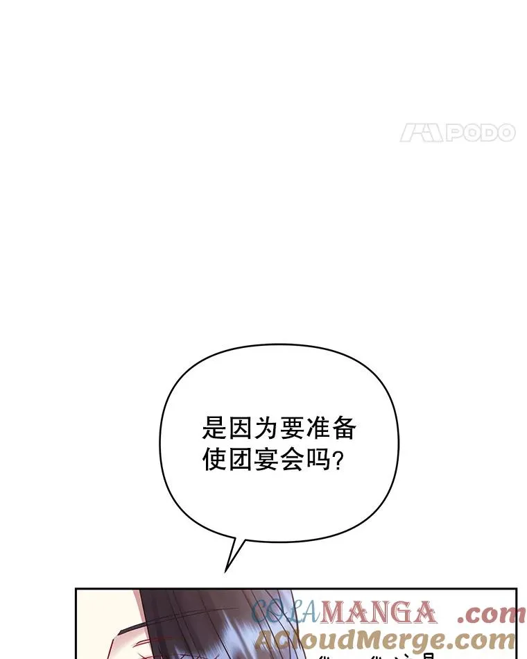 63.教父推荐140