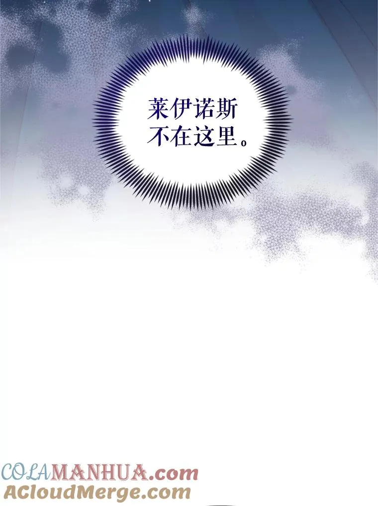 27.绑架24