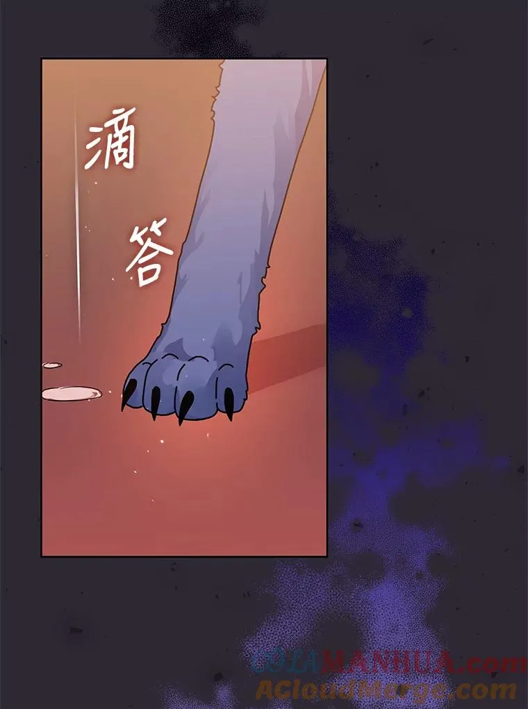 12.神秘人52