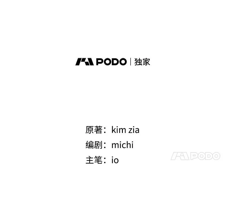 13.奇怪的情绪13