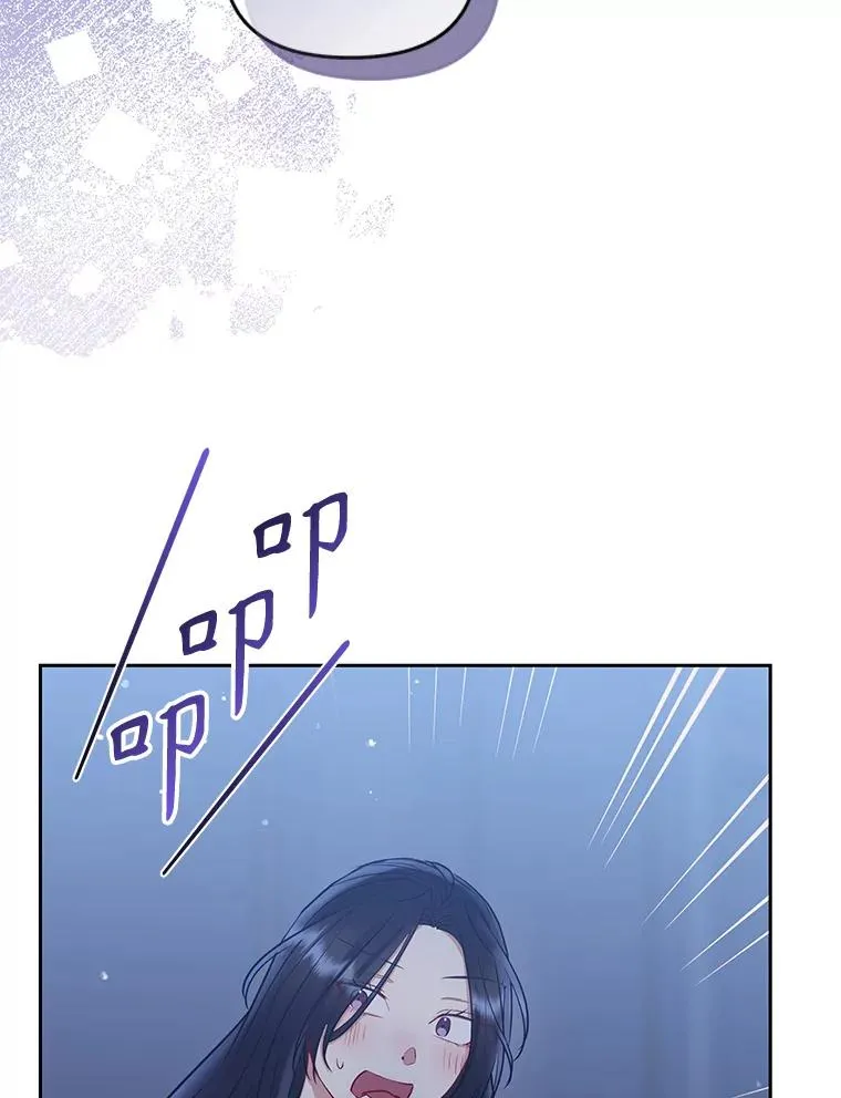 59.突然出现59