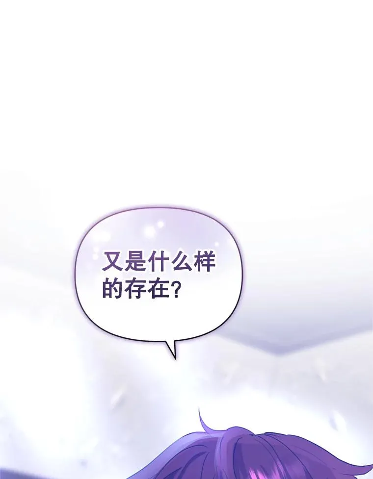37.以牙还牙117