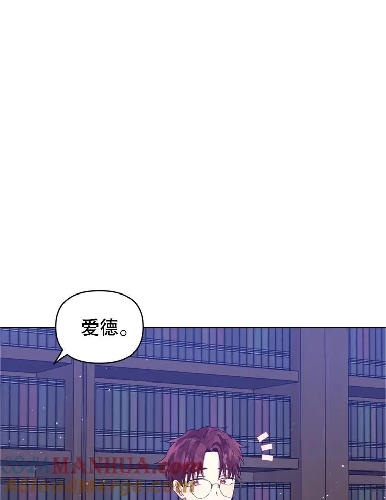 41.突变100