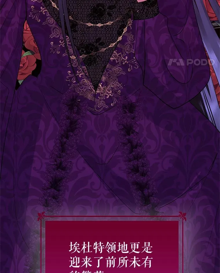 14.符咒74
