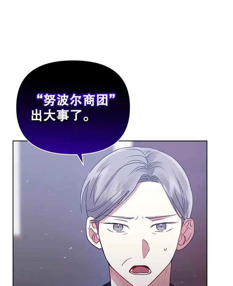 9.合作62