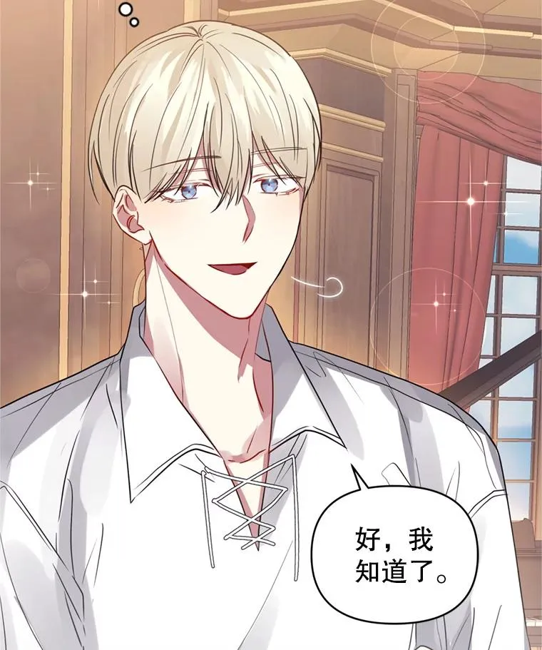 22.母亲的忌日21