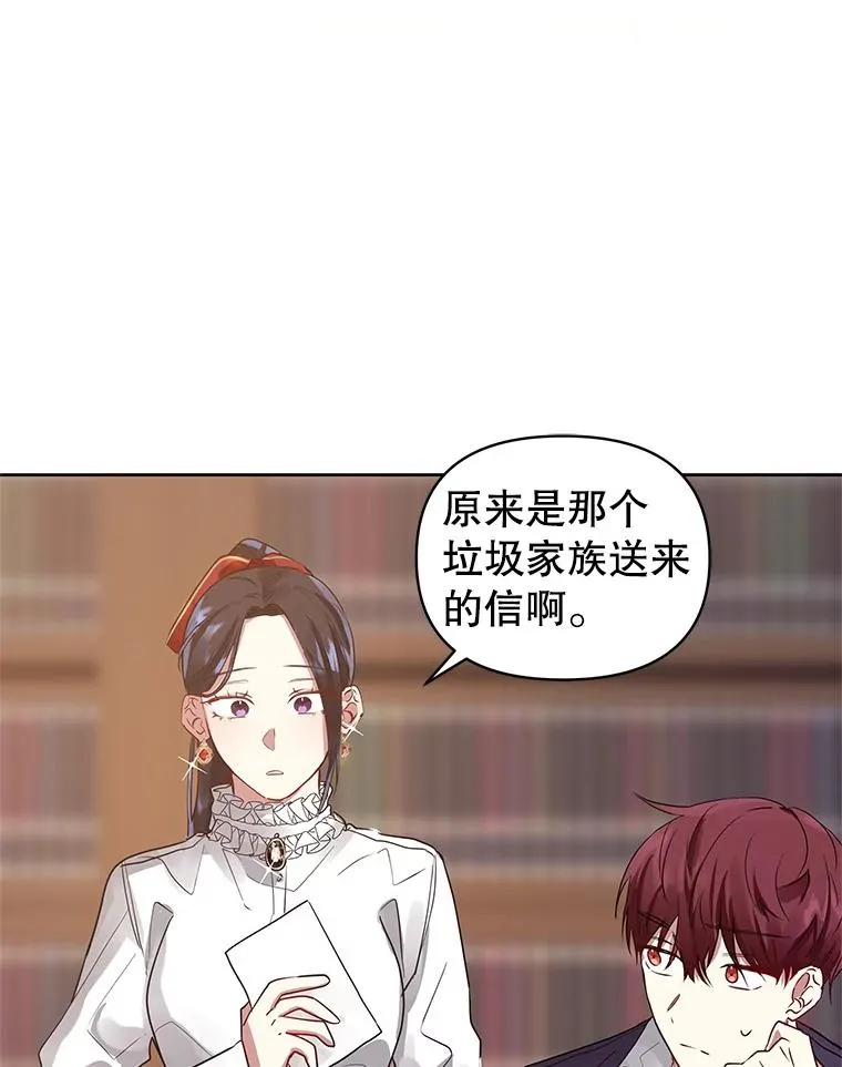 5.再一次遇见111