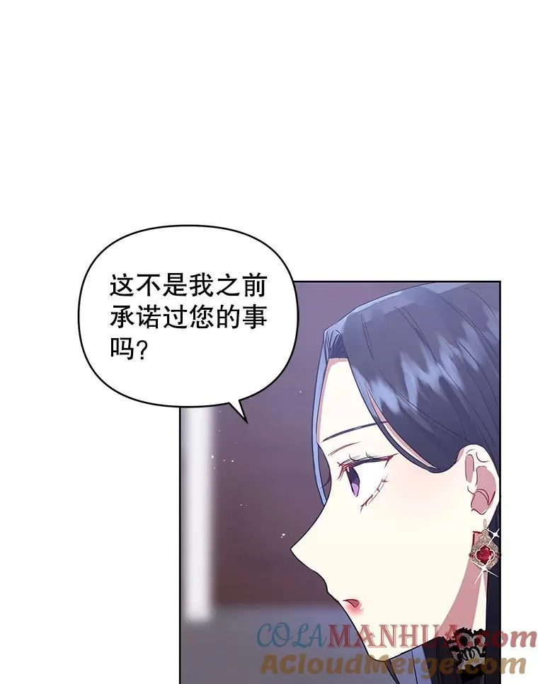 9.合作32