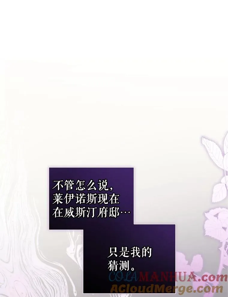 39.交易24