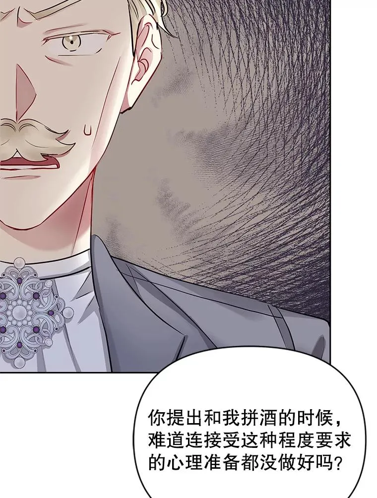 63.教父推荐70