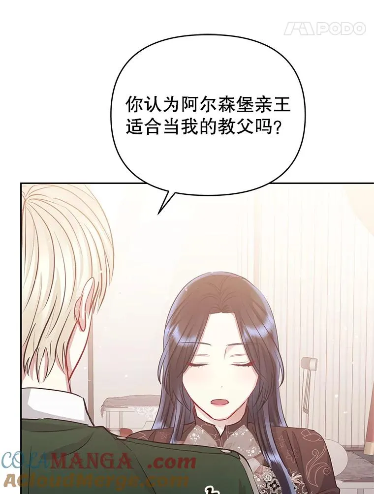 63.教父推荐76