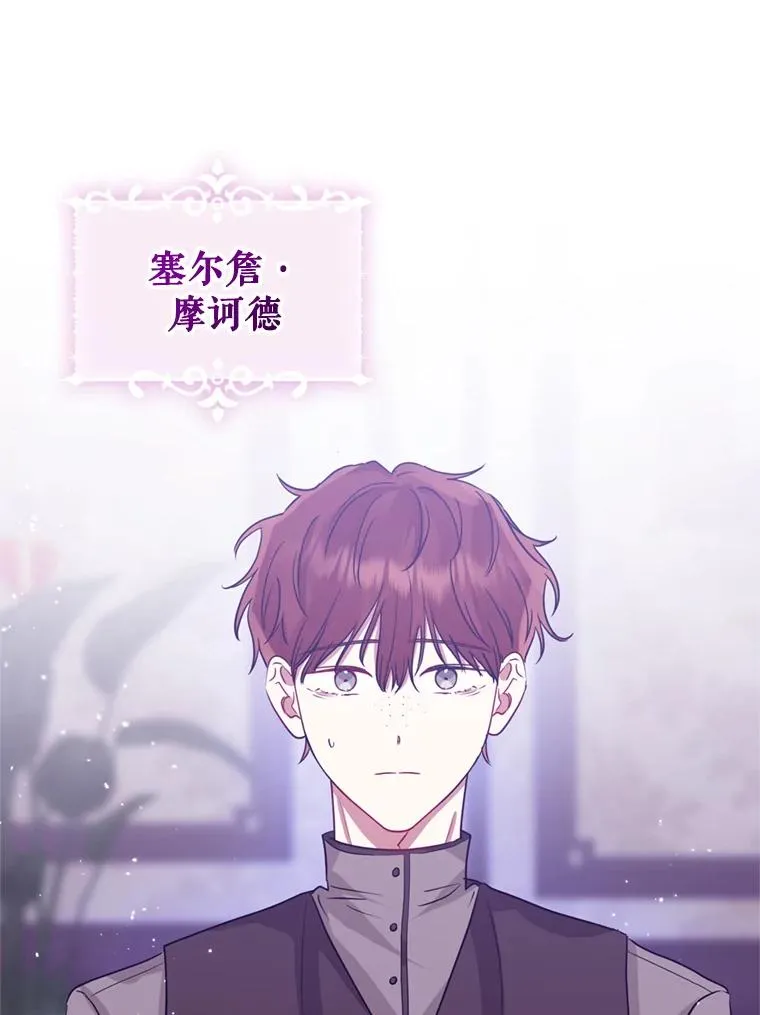 30.禁术37