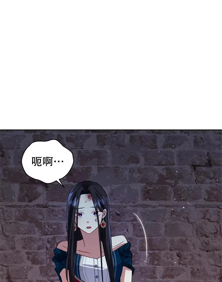 27.绑架5