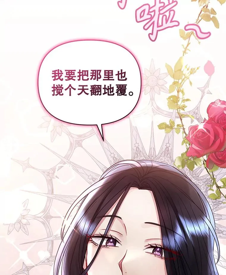 49.会见利甘105