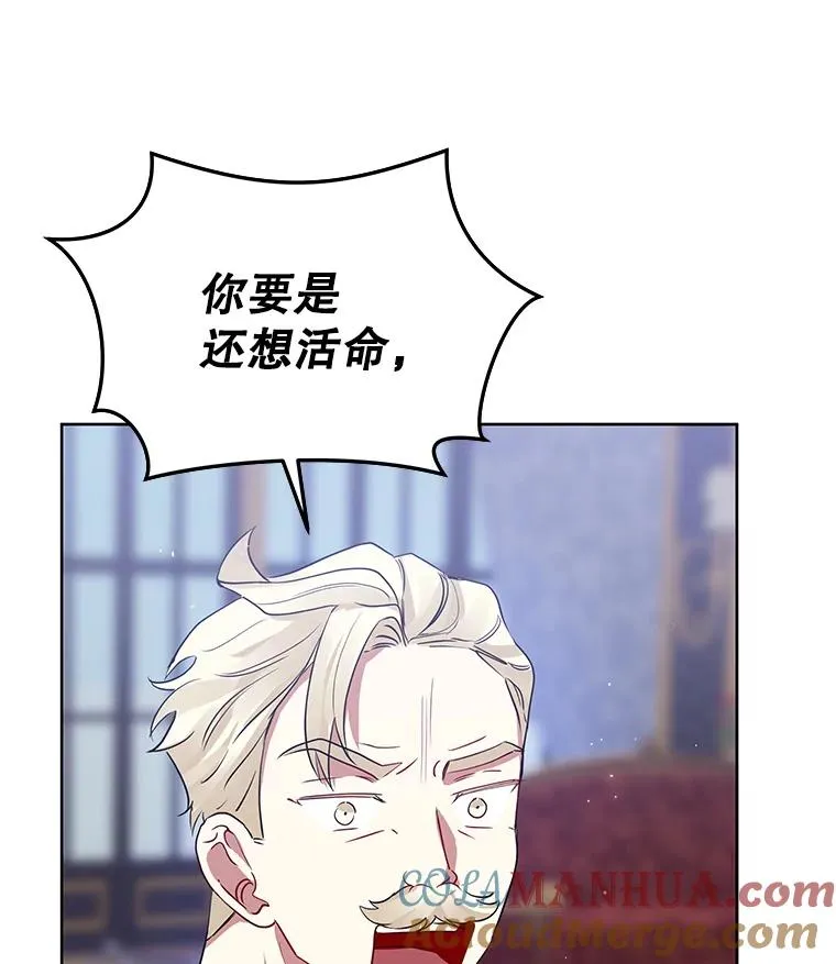 14.符咒40