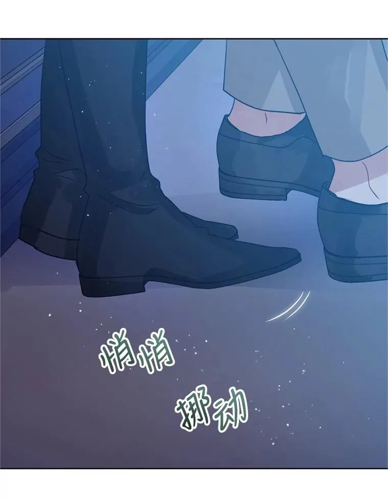 35.你是我的全部30