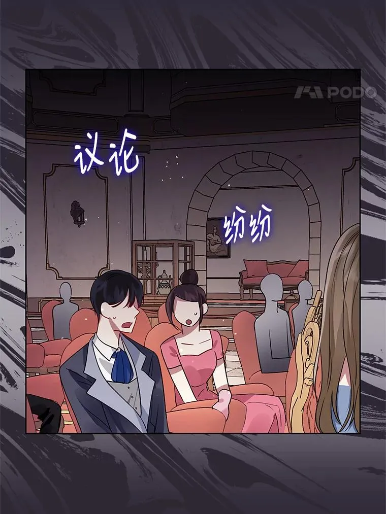 12.神秘人7