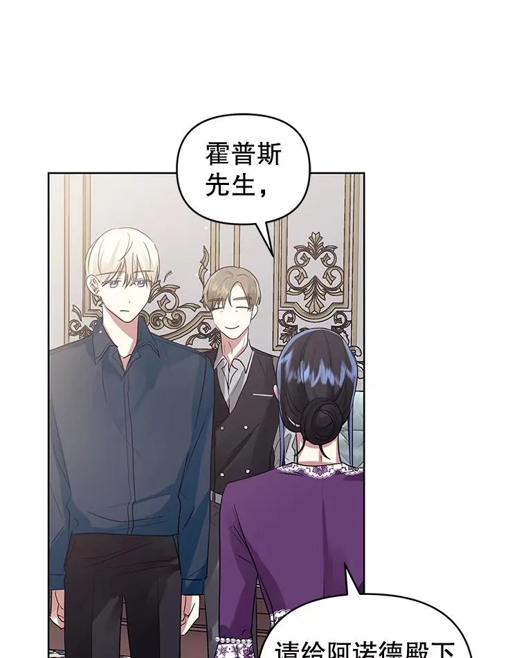 18.在意17