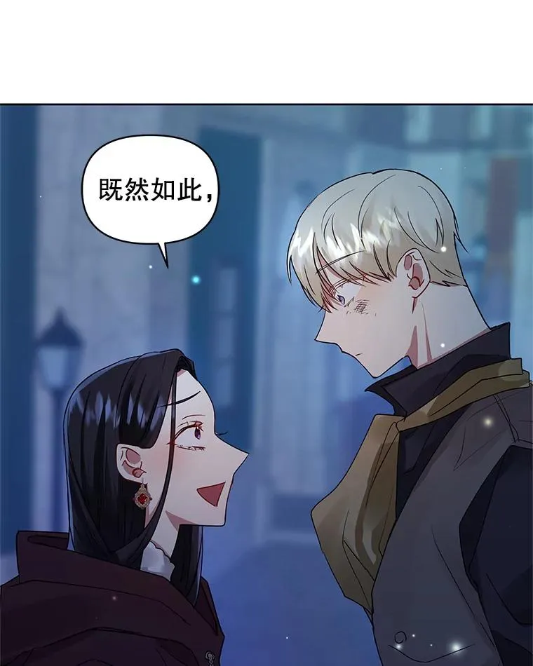 5.再一次遇见78