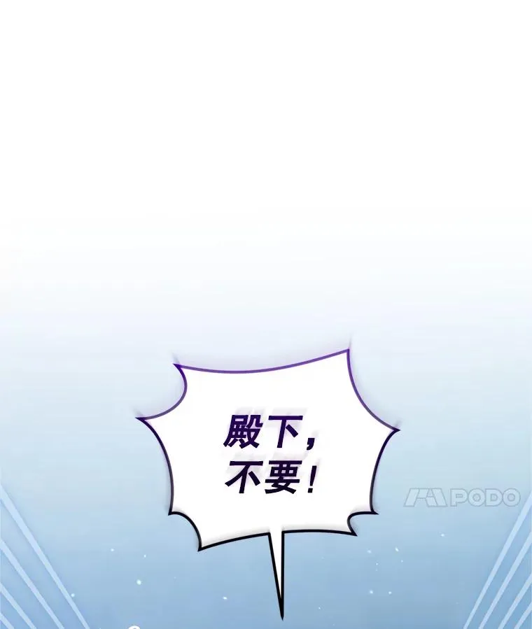 27.绑架63