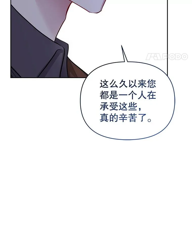 68.出现幽灵63