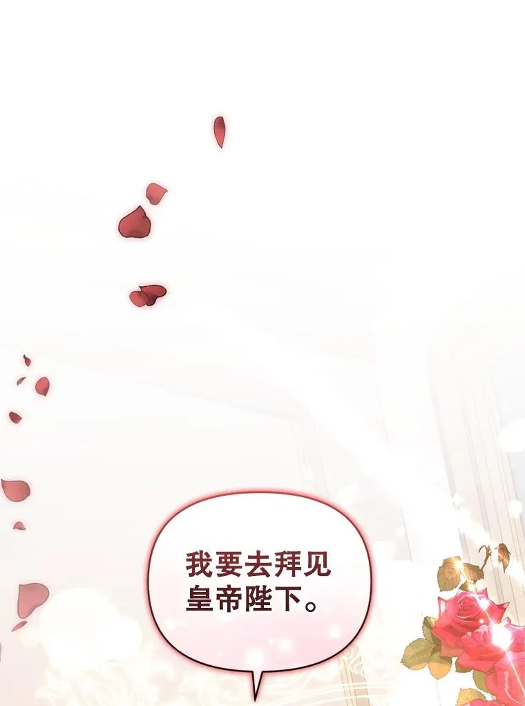 38.家人114