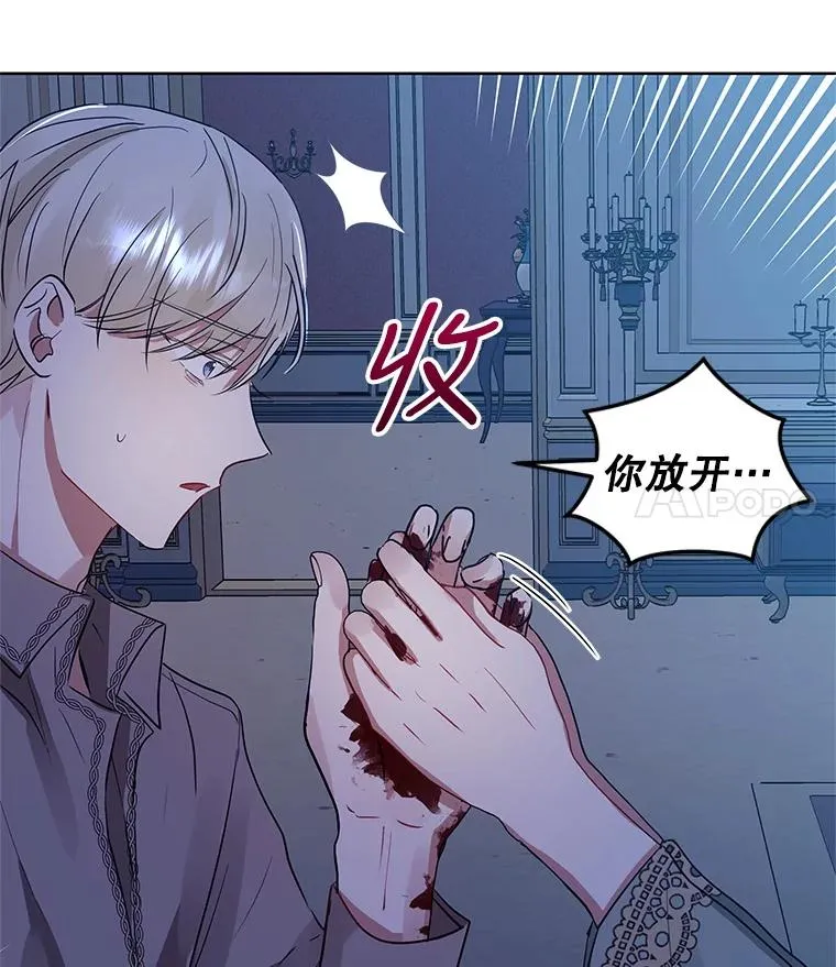 18.在意130