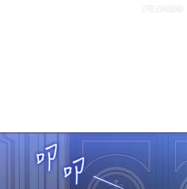 14.符咒78