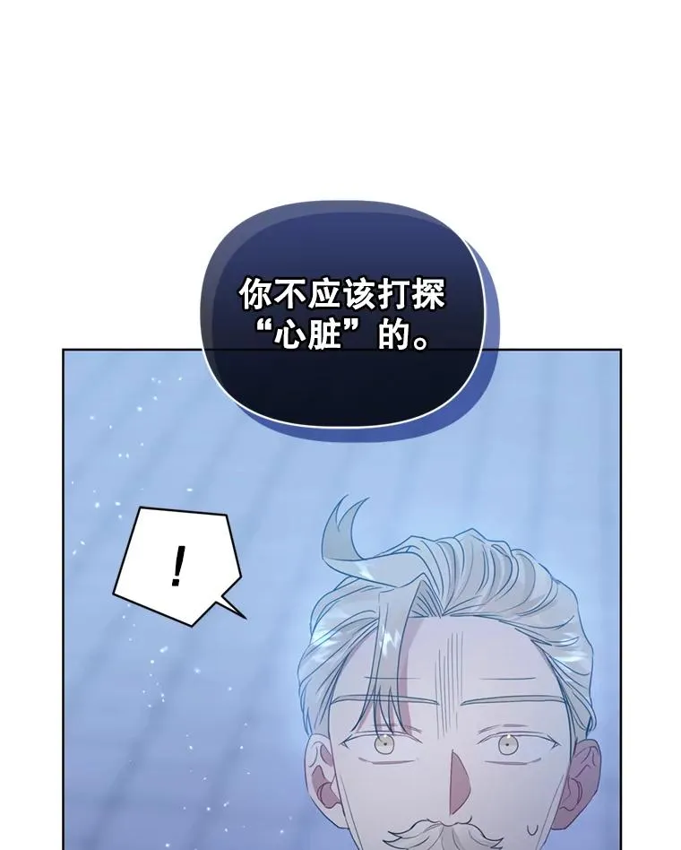41.突变39