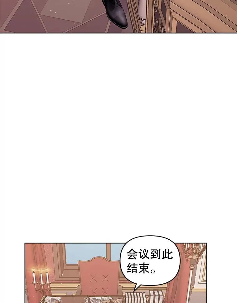 20.我不后悔107