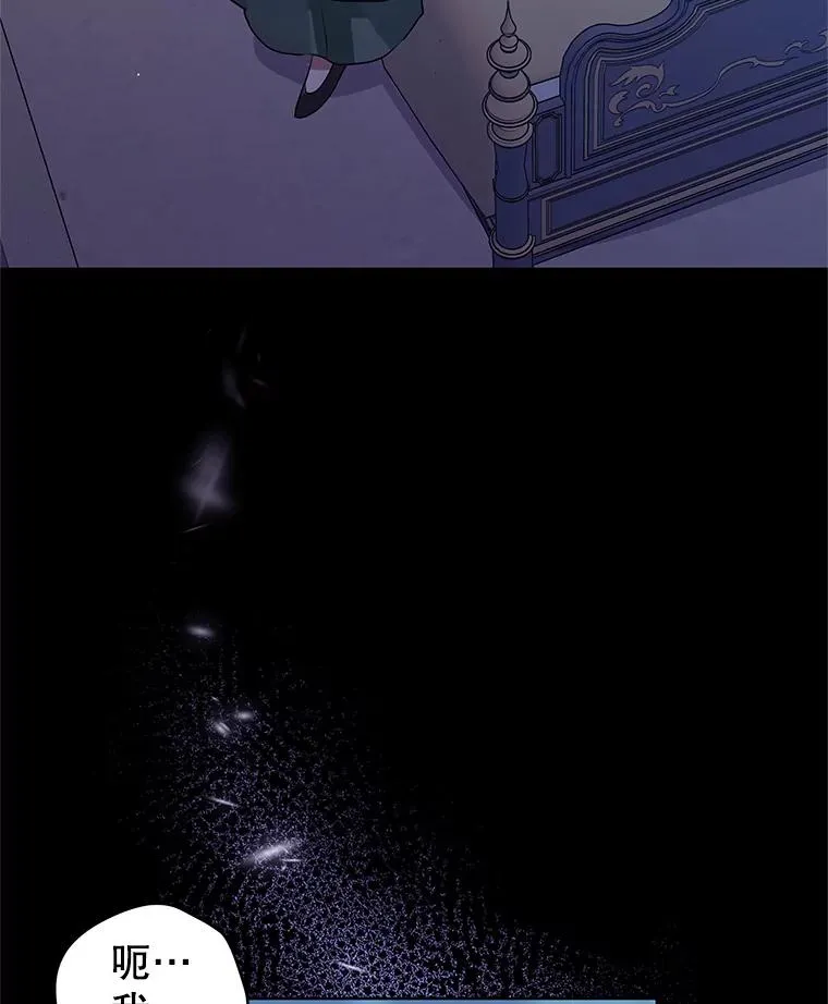 19.诅咒11