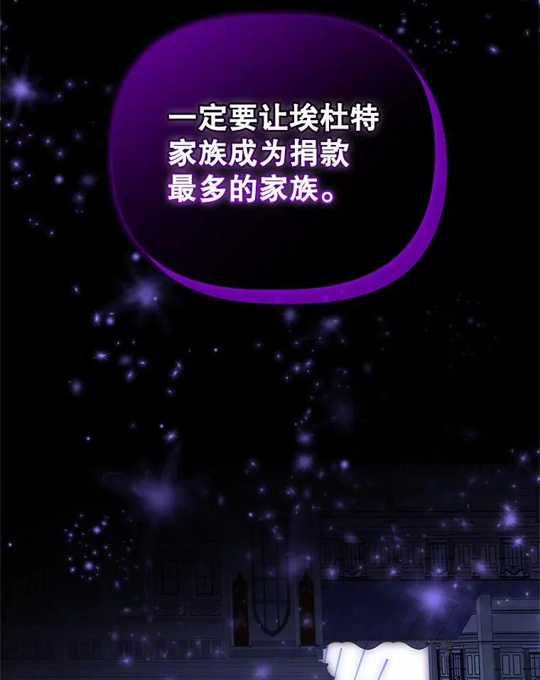 7.山茶花58