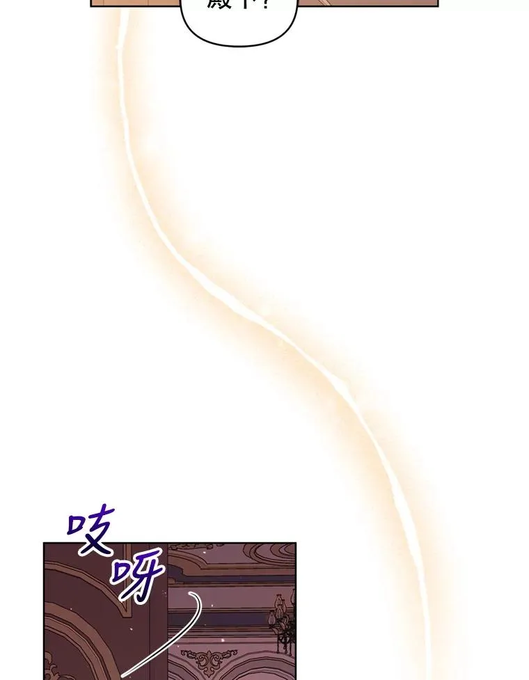 30.禁术70