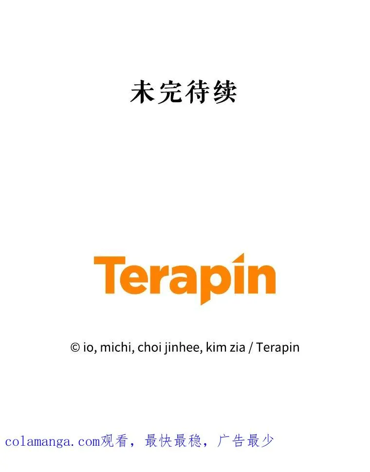 61.我喜欢您129