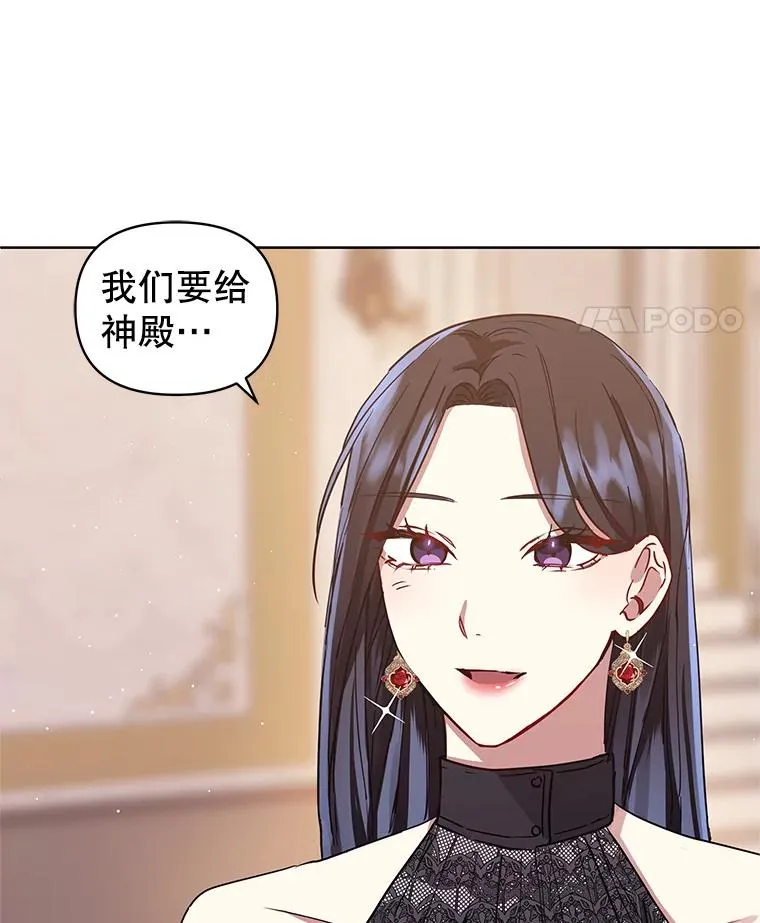 7.山茶花74