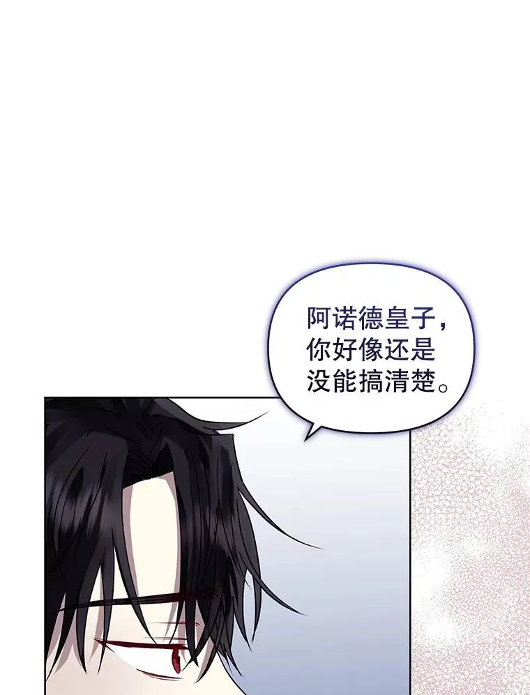 32.告别35