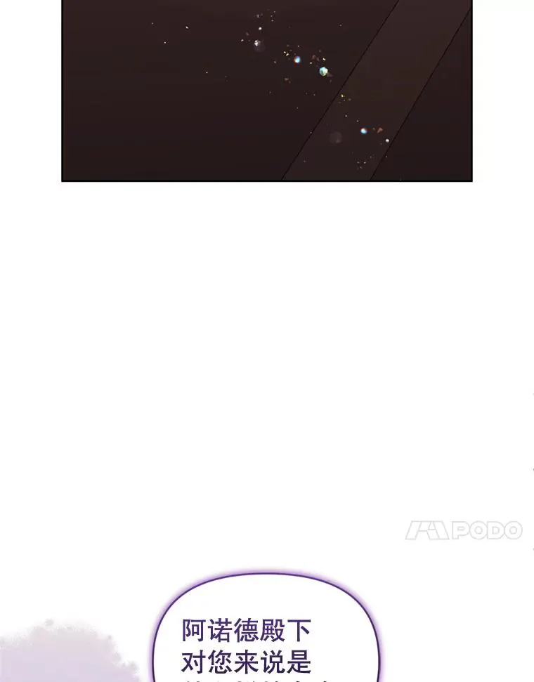 37.以牙还牙89