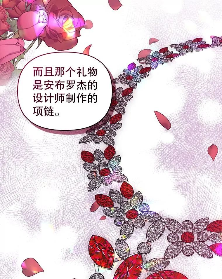 20.我不后悔22