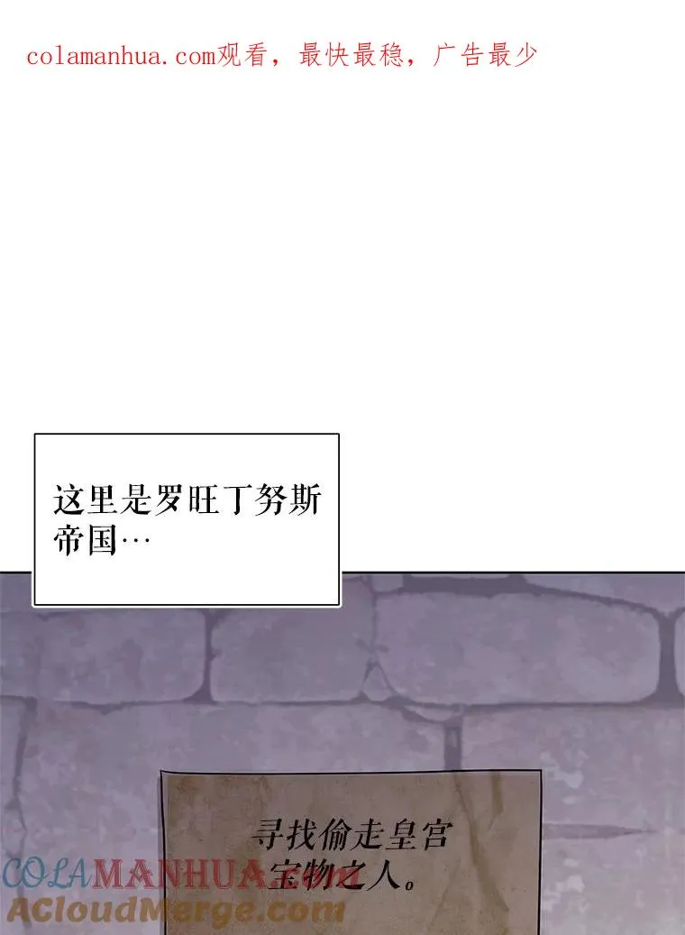 1.悬赏通缉令0