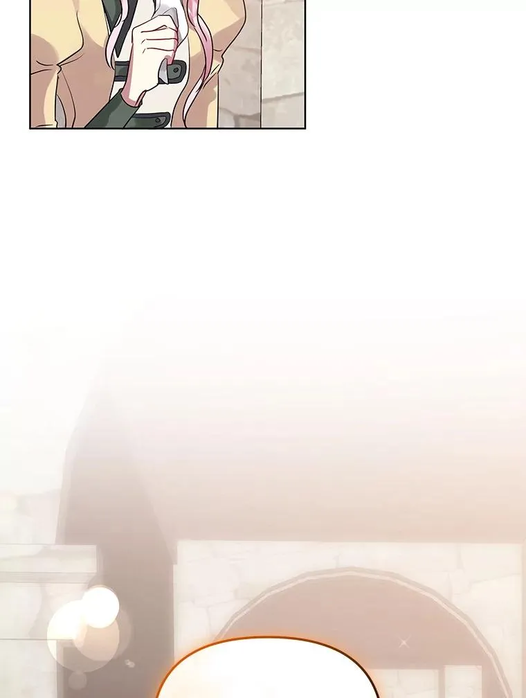 16.强者生存？86