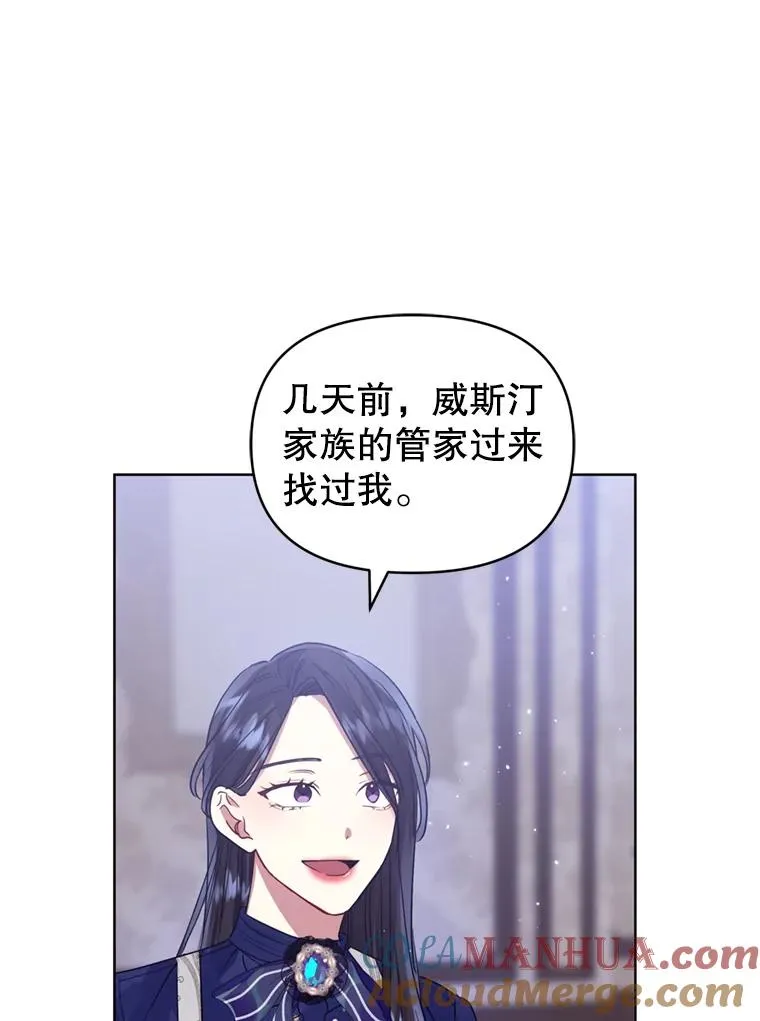 33.对峙12