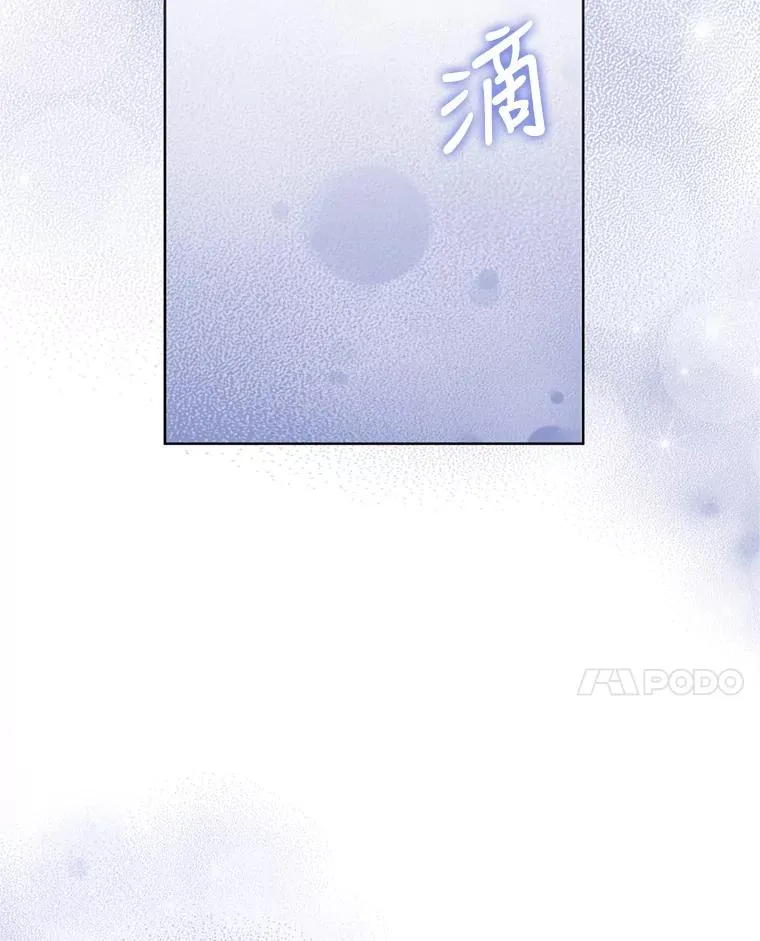 35.你是我的全部81