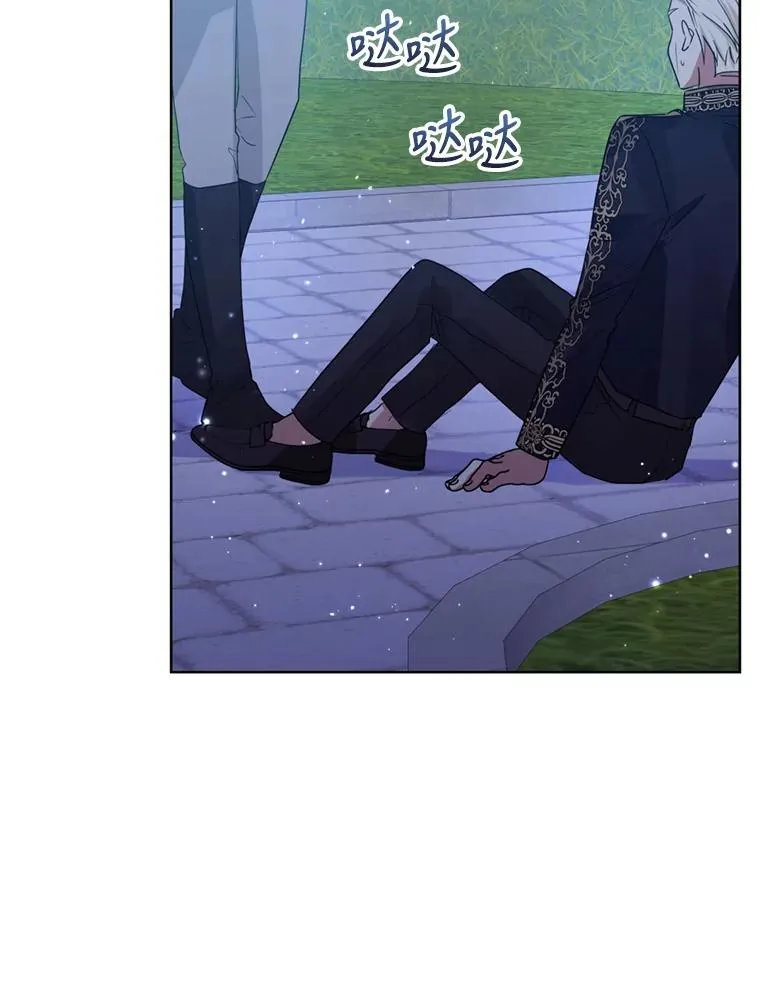41.突变15