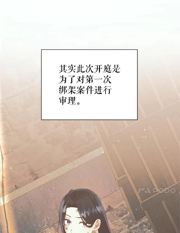 41.突变95