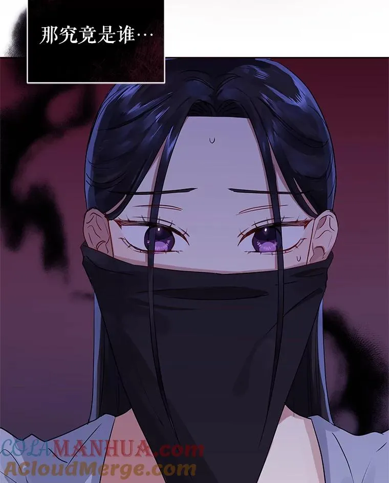 6.救命恩人32