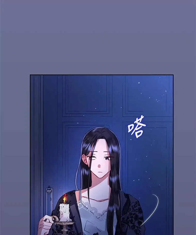 11.心理阴影2