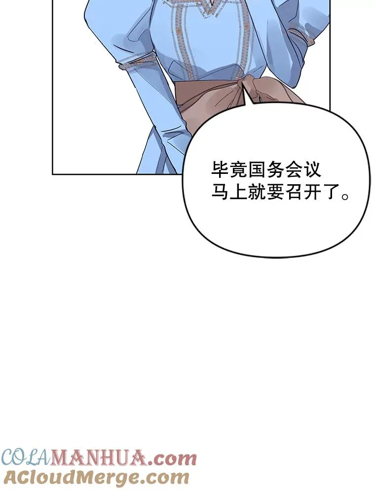 10.非法竞拍16