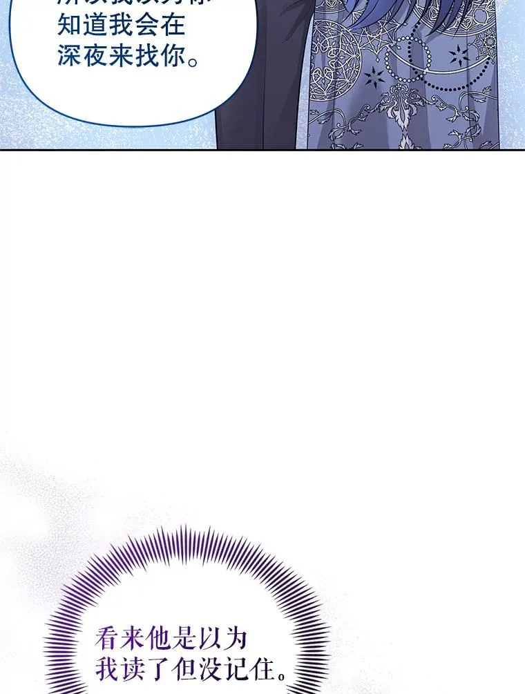 60.请等着我17